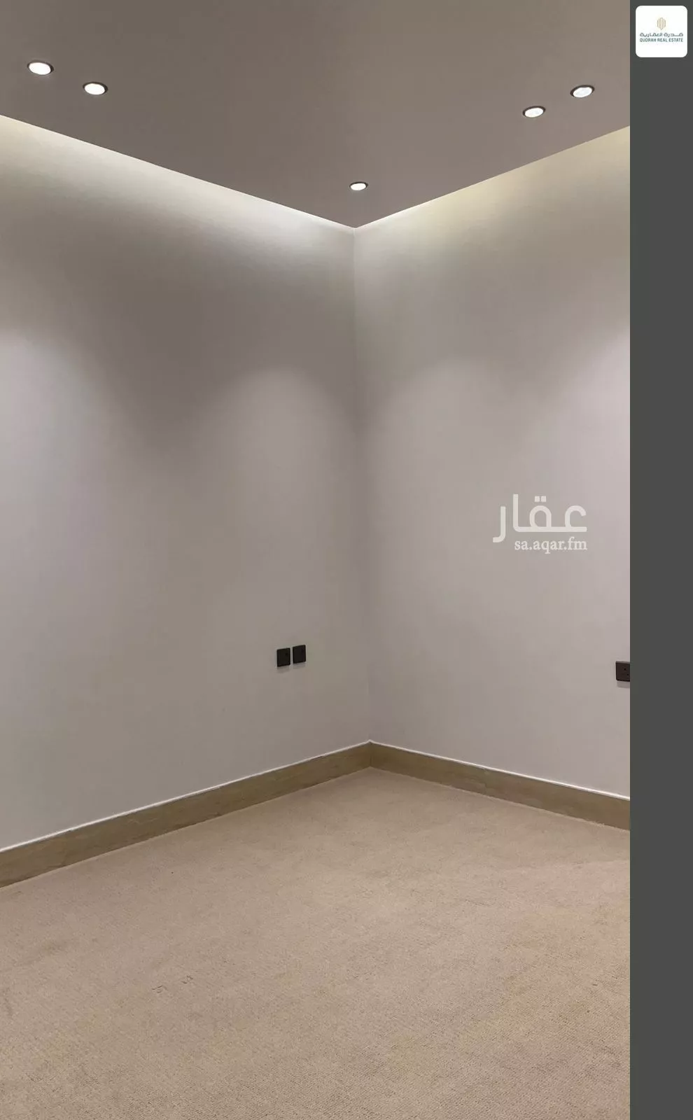 2 bedroom apartment in Ar Rayan 4