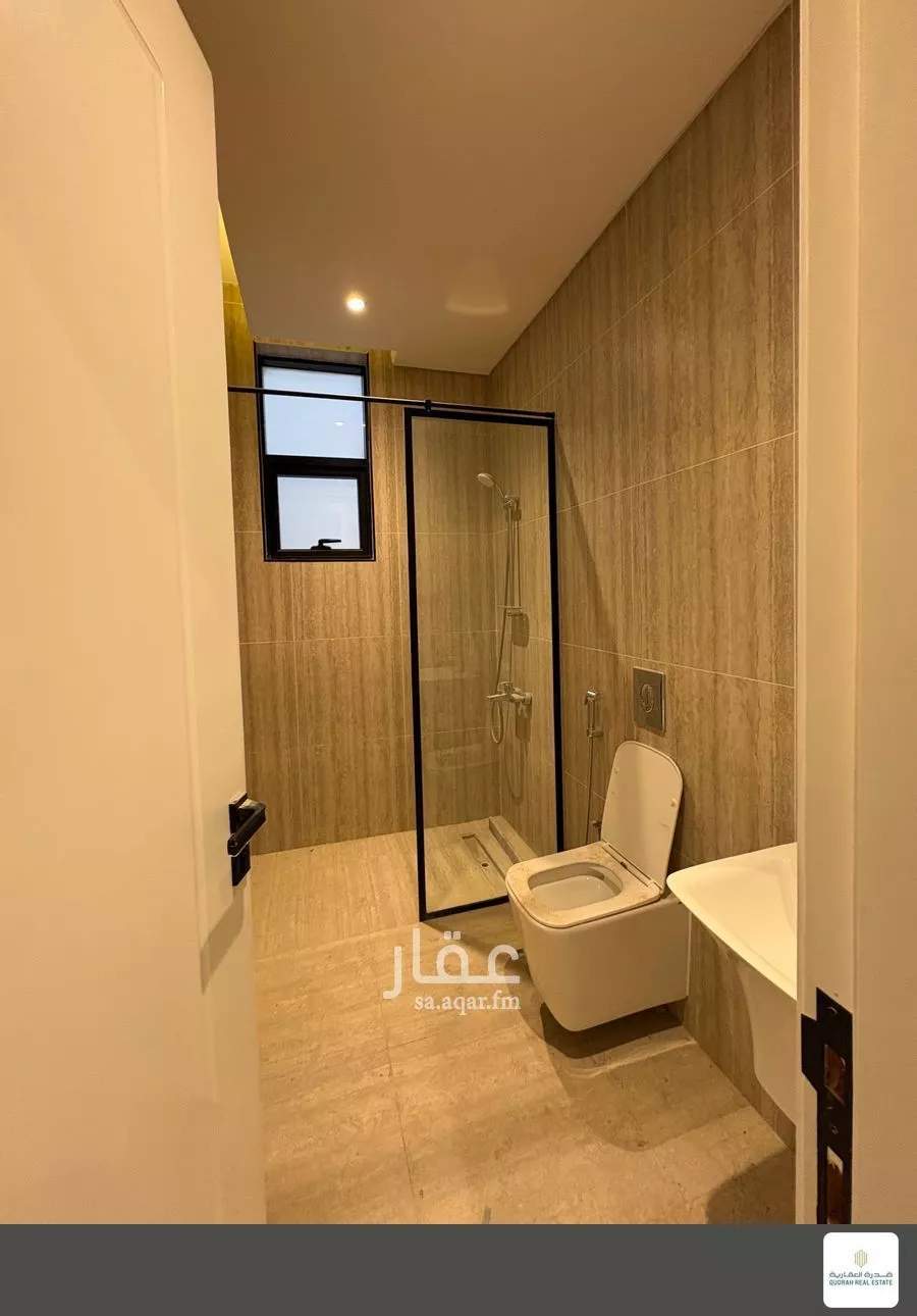 شقة 3 غرف في النرجس 4