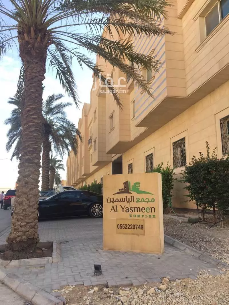 شقة 4 غرف في الياسمين 2