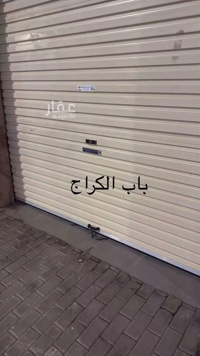 فيلا 5 غرف في الفلاح 3