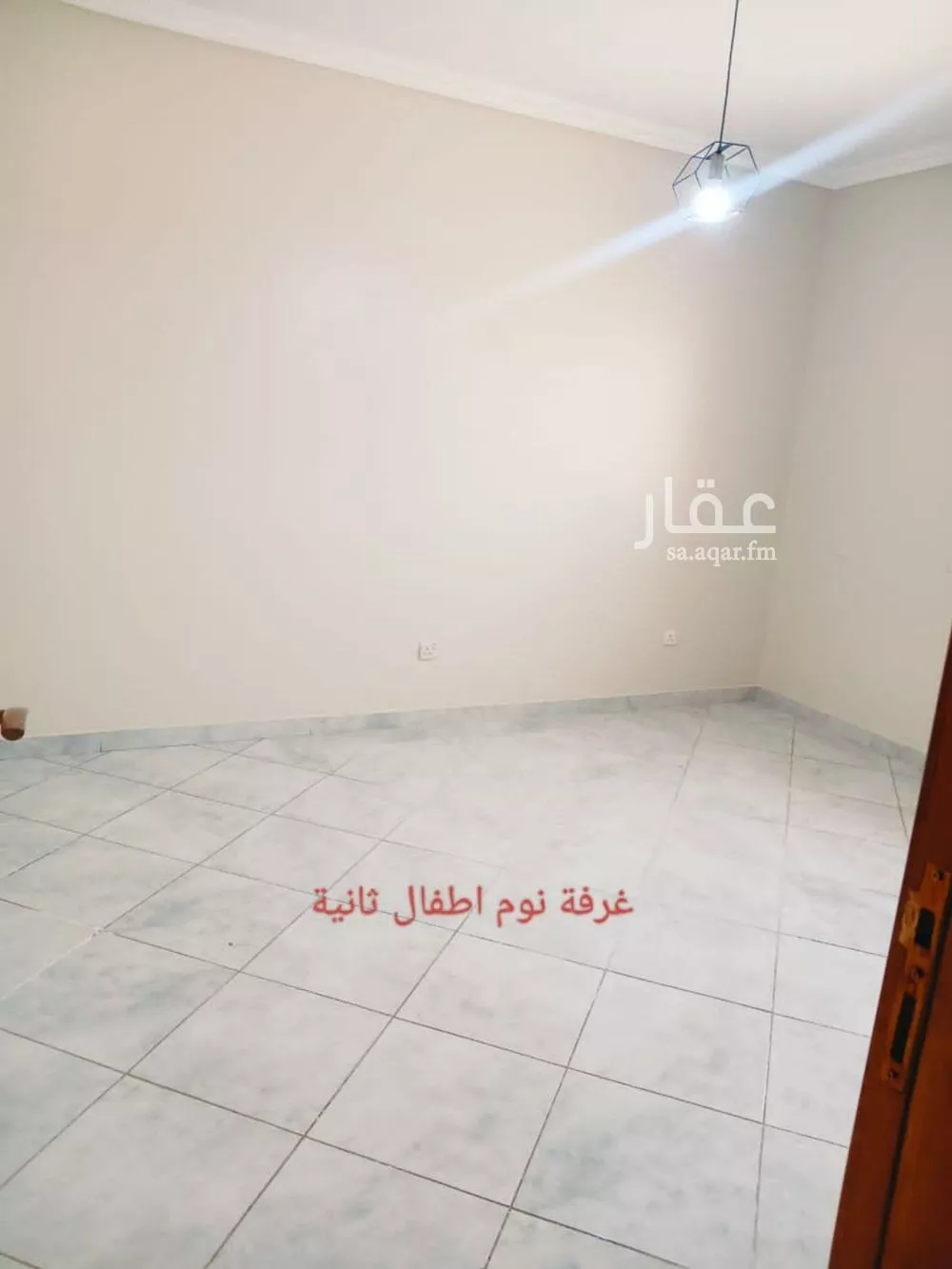 شقة 4 غرف في الاميرعبدالمجيد 2