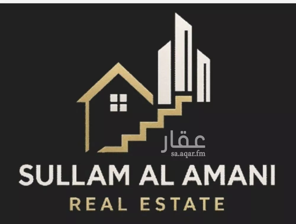 فيلا 7 غرف في النعيم