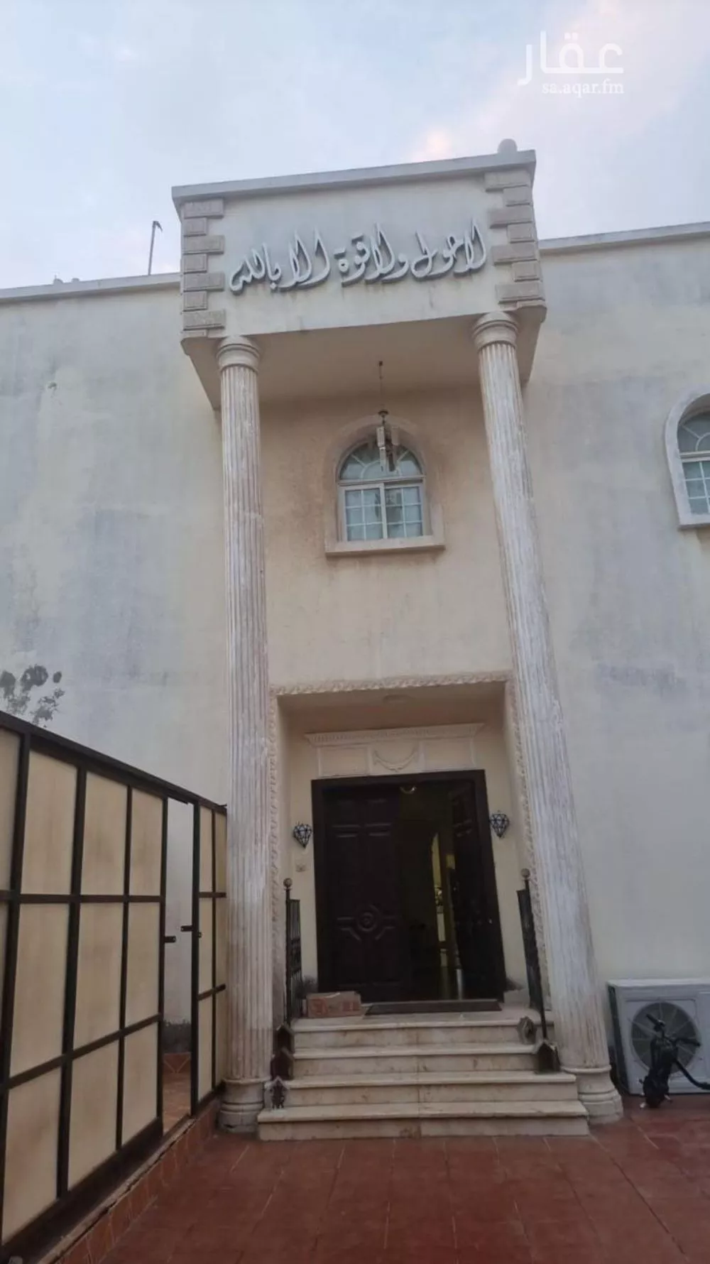 فيلا 9 غرف في المحمدية، جدة 16