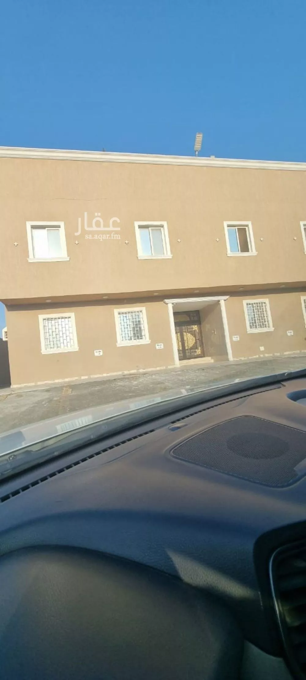3 bedroom apartment in Az Zomorod, Jeddah 7