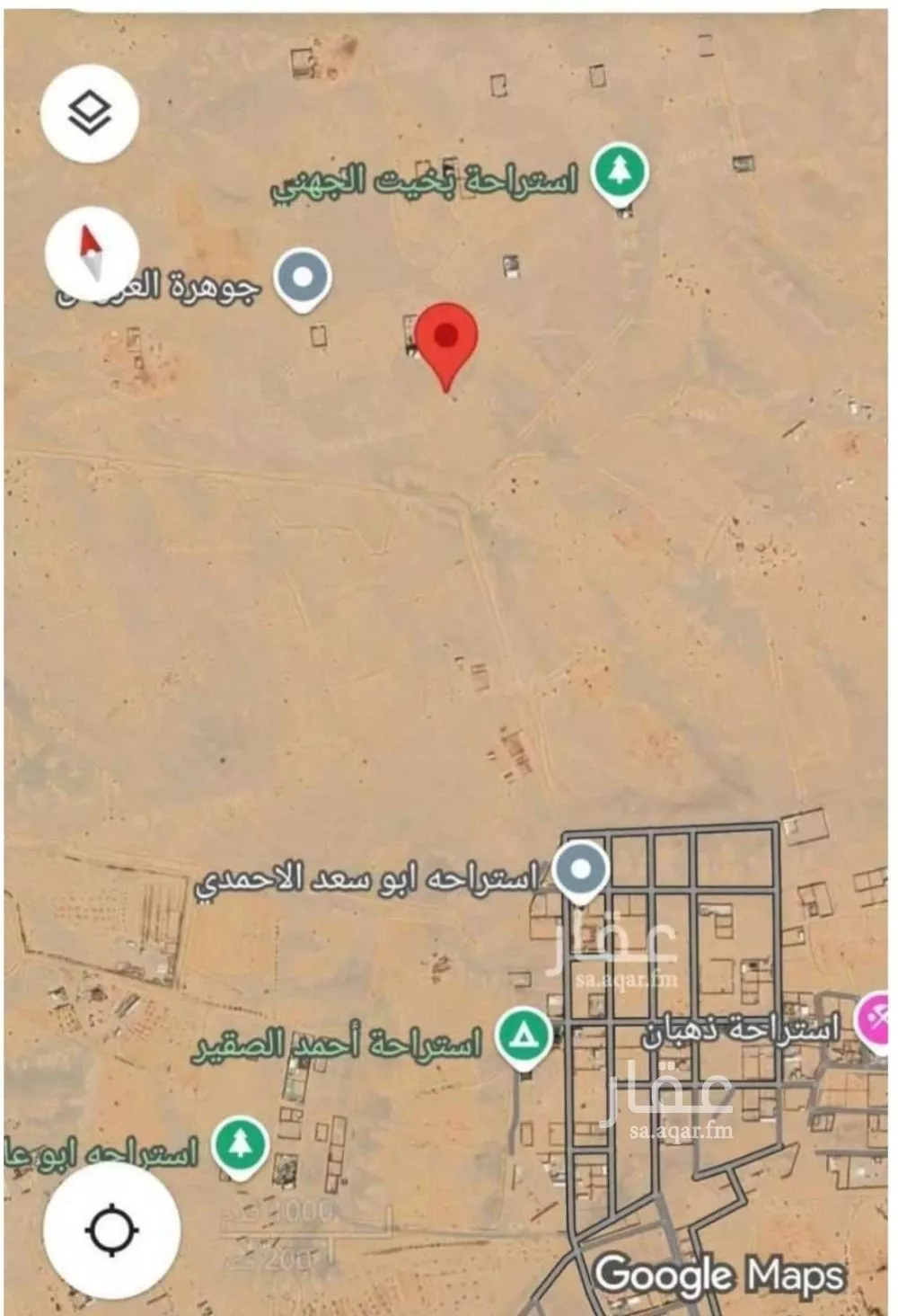 أرض 450 م² في جدة