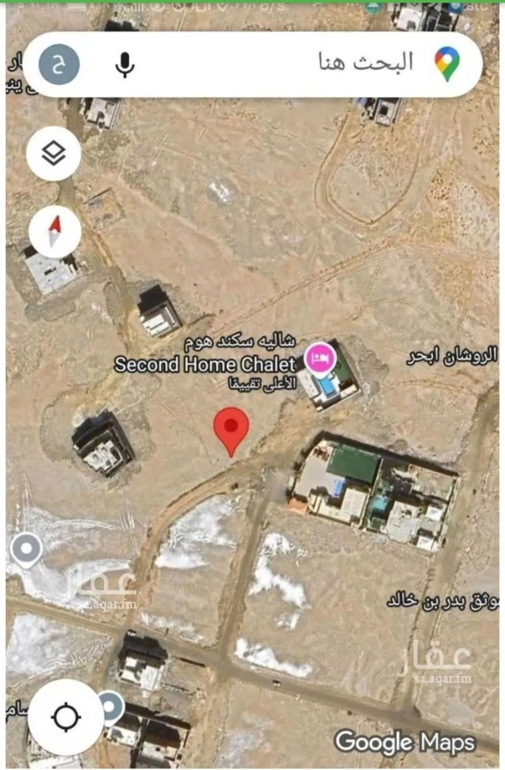 900 sqm land in Az Zomorod