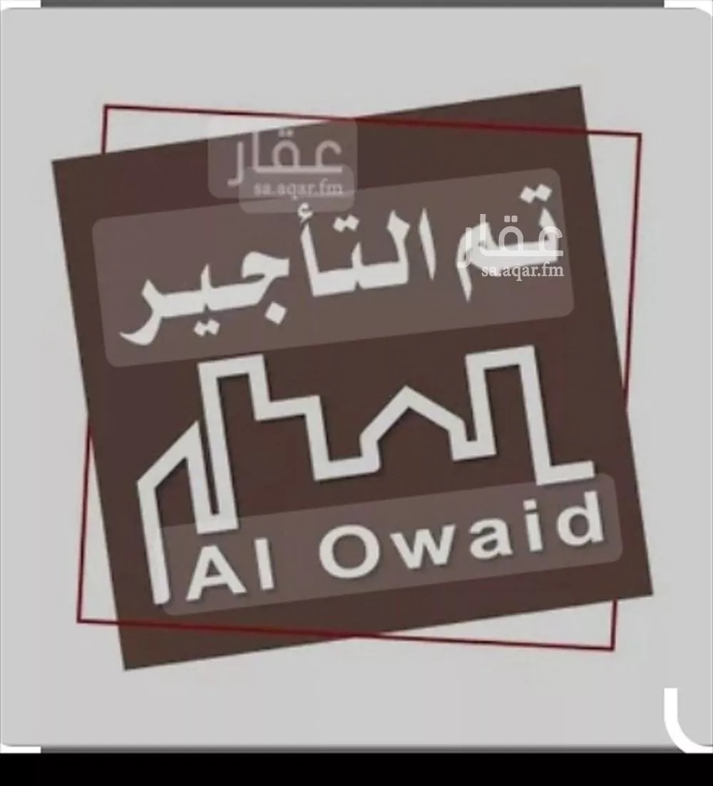 شقة 5 غرف في الواحة 1