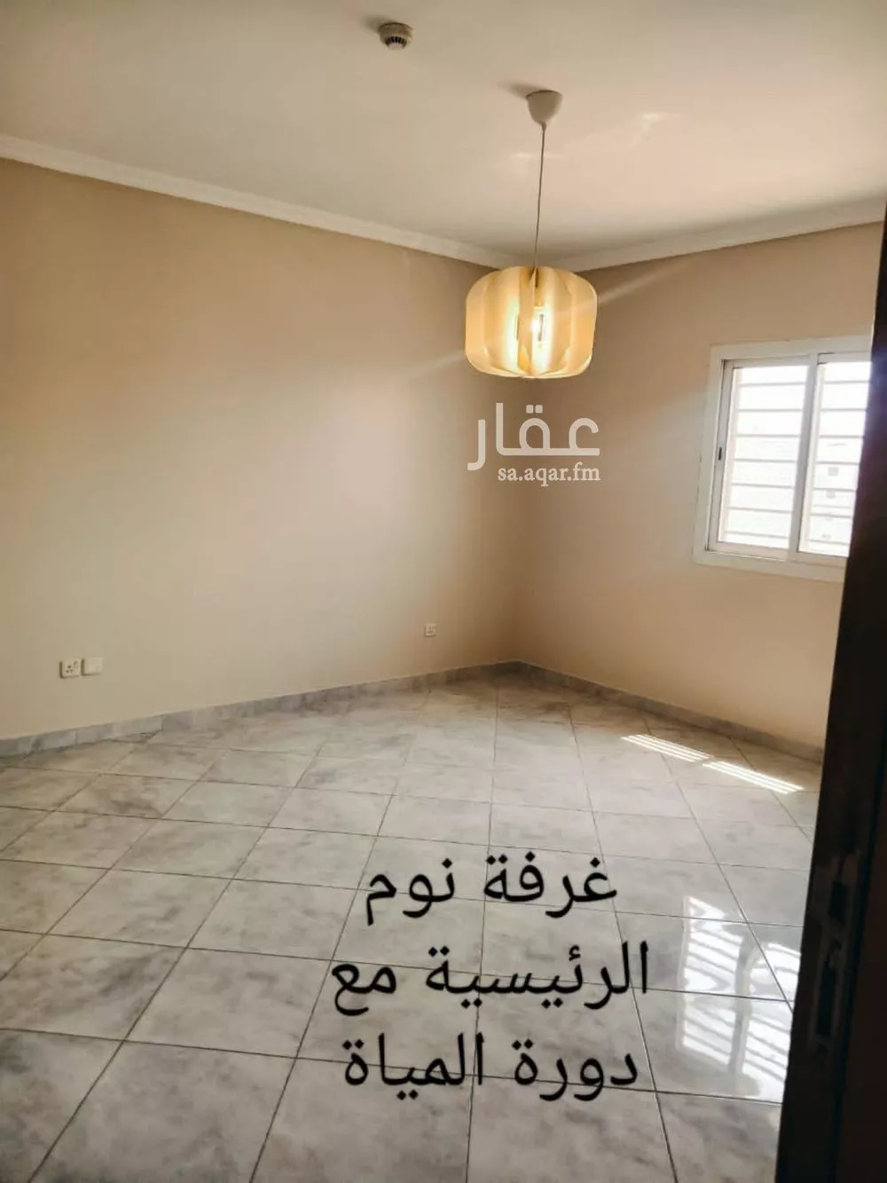 شقة 4 غرف في الاميرعبدالمجيد 3