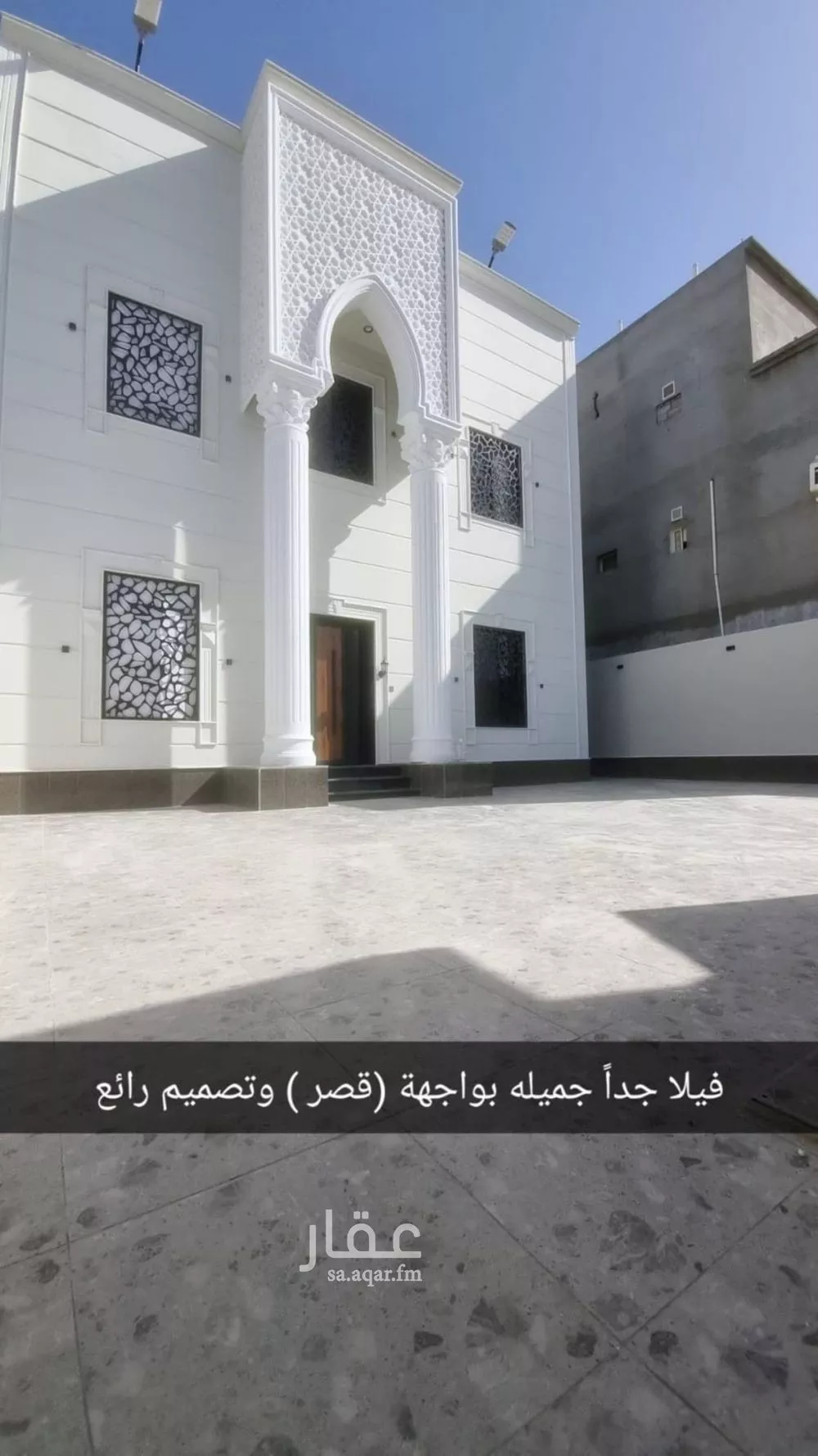 عمارة 453 م² في جدة 1