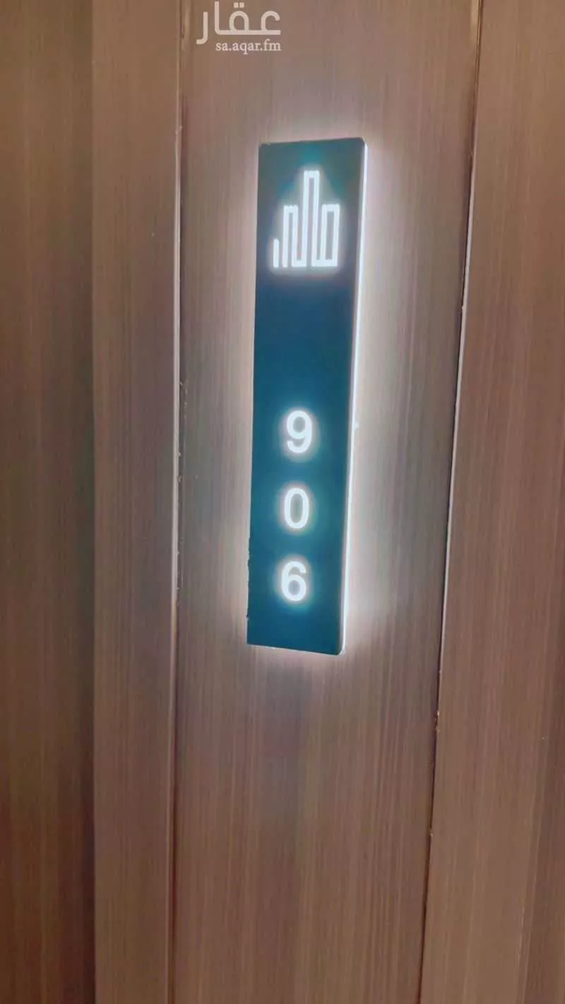 4 bedroom apartment in Ash Shati Al Gharbi, Eastern Province 10