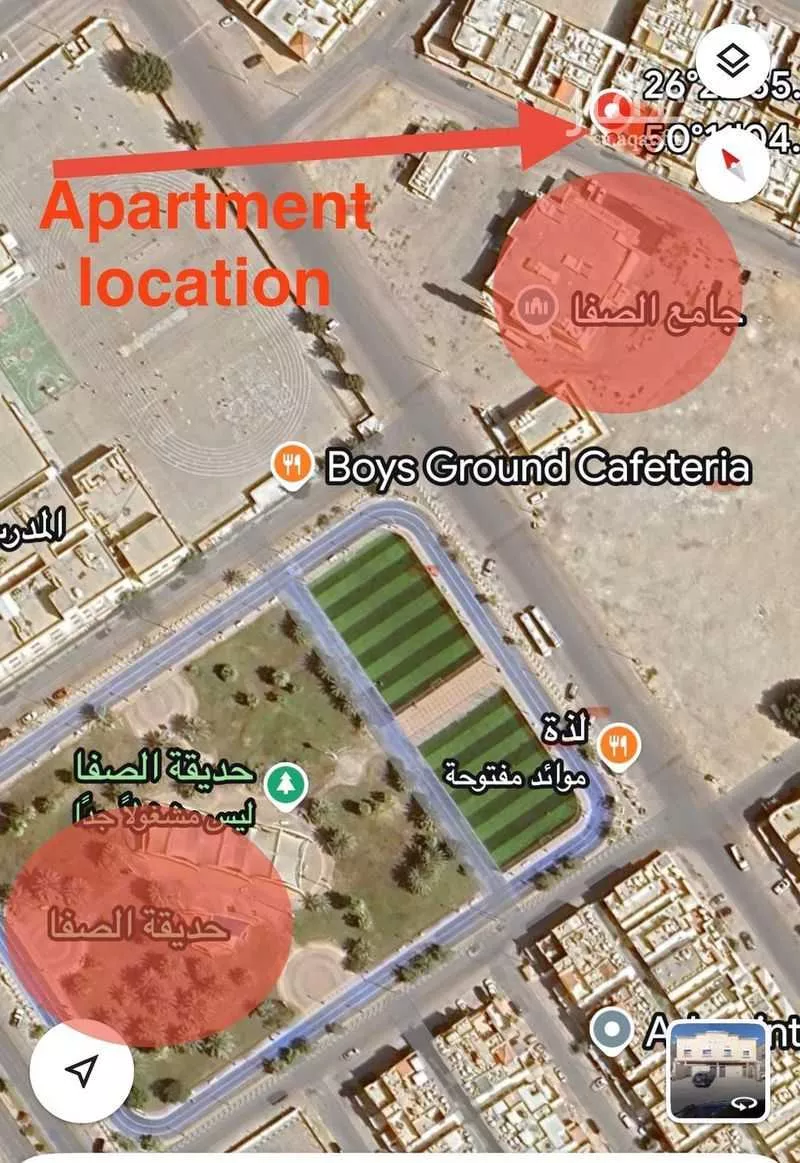 شقة 4 غرف في القشلة، الظهران 13