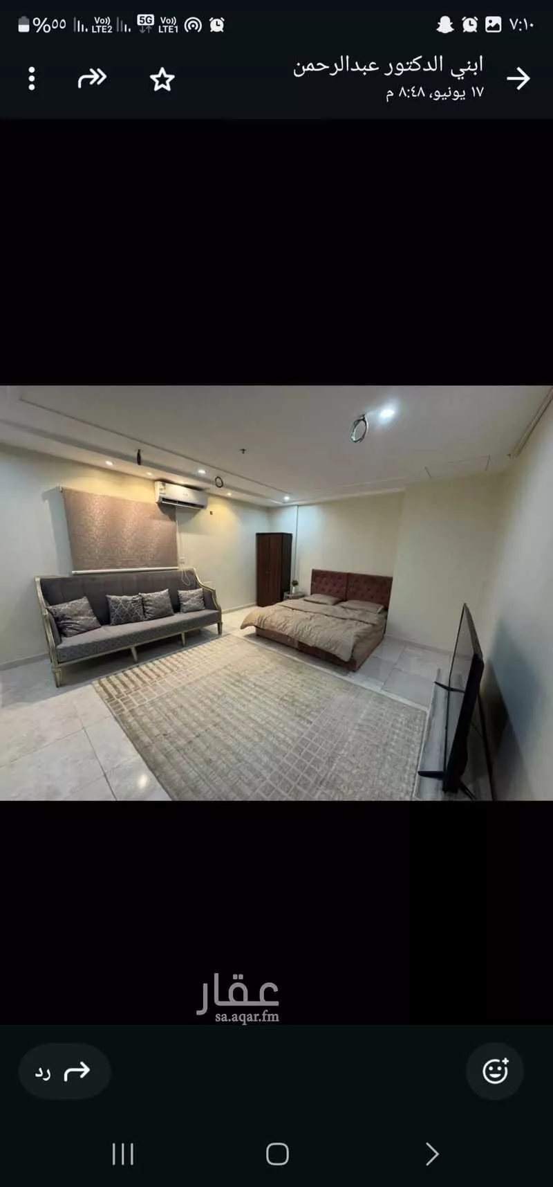 18 bedroom building in Al Sharafiyah, Jeddah 13