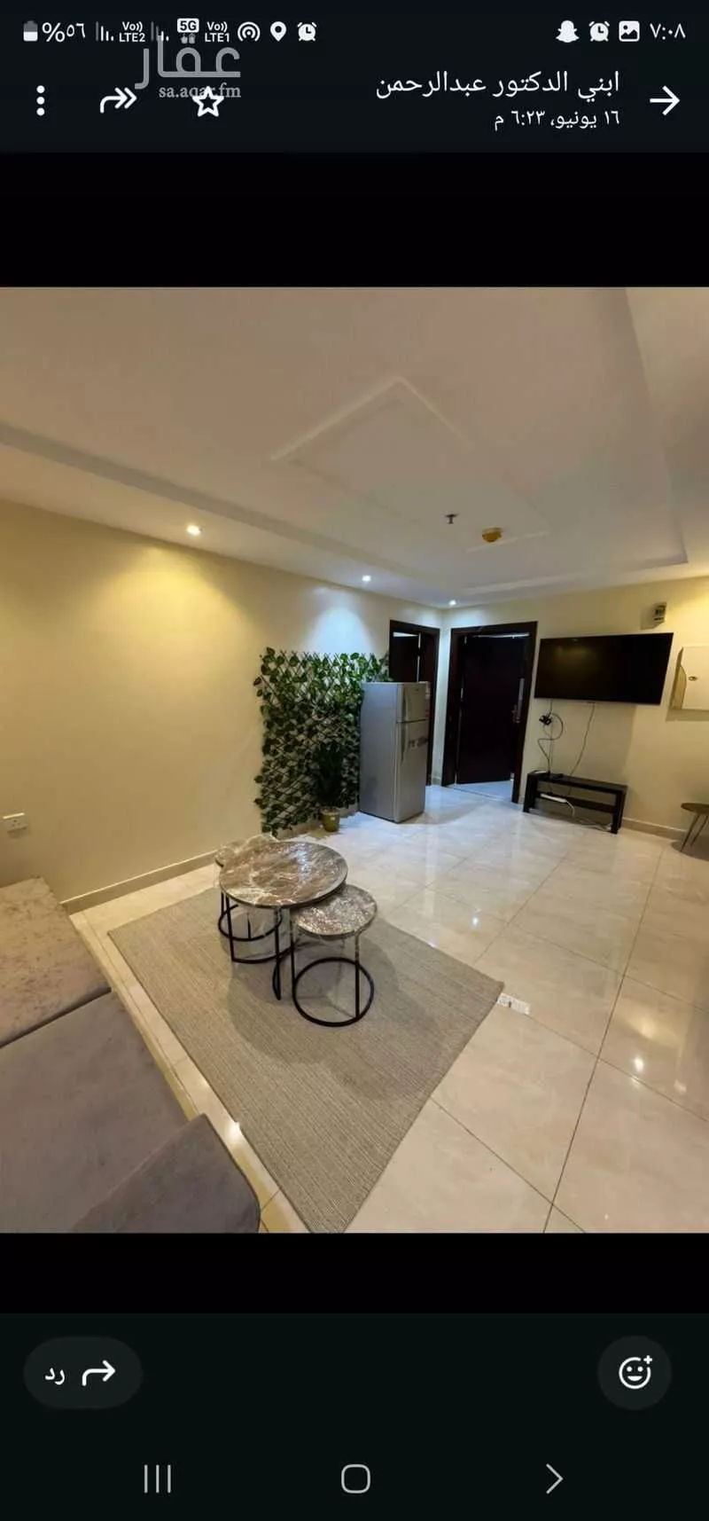 18 bedroom building in Al Sharafiyah, Jeddah 17