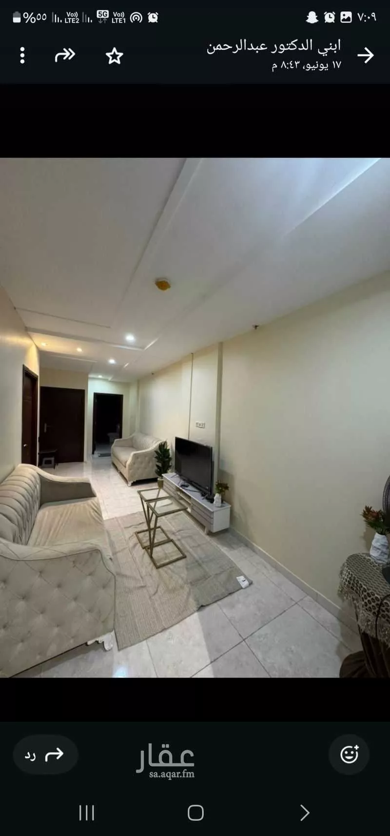 18 bedroom building in Al Sharafiyah, Jeddah 16