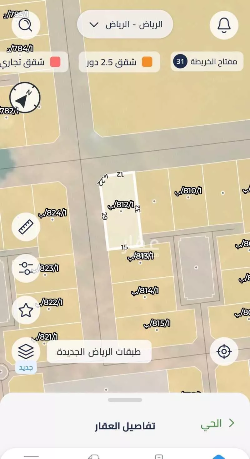 أرض 240 م² في عريض