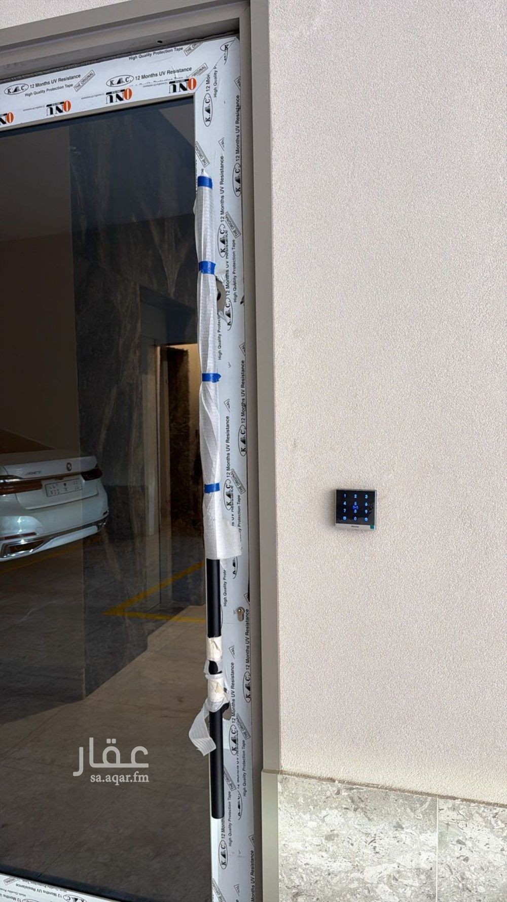 48 bedroom building in Al Nahda, Jeddah 25