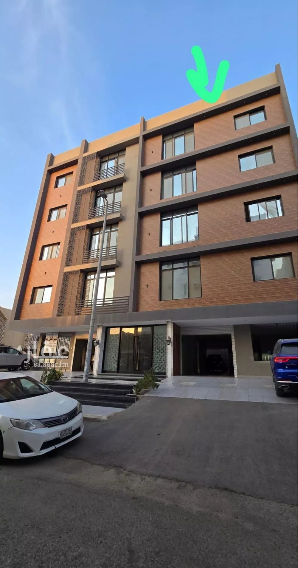 شقة 3 غرف في المنار