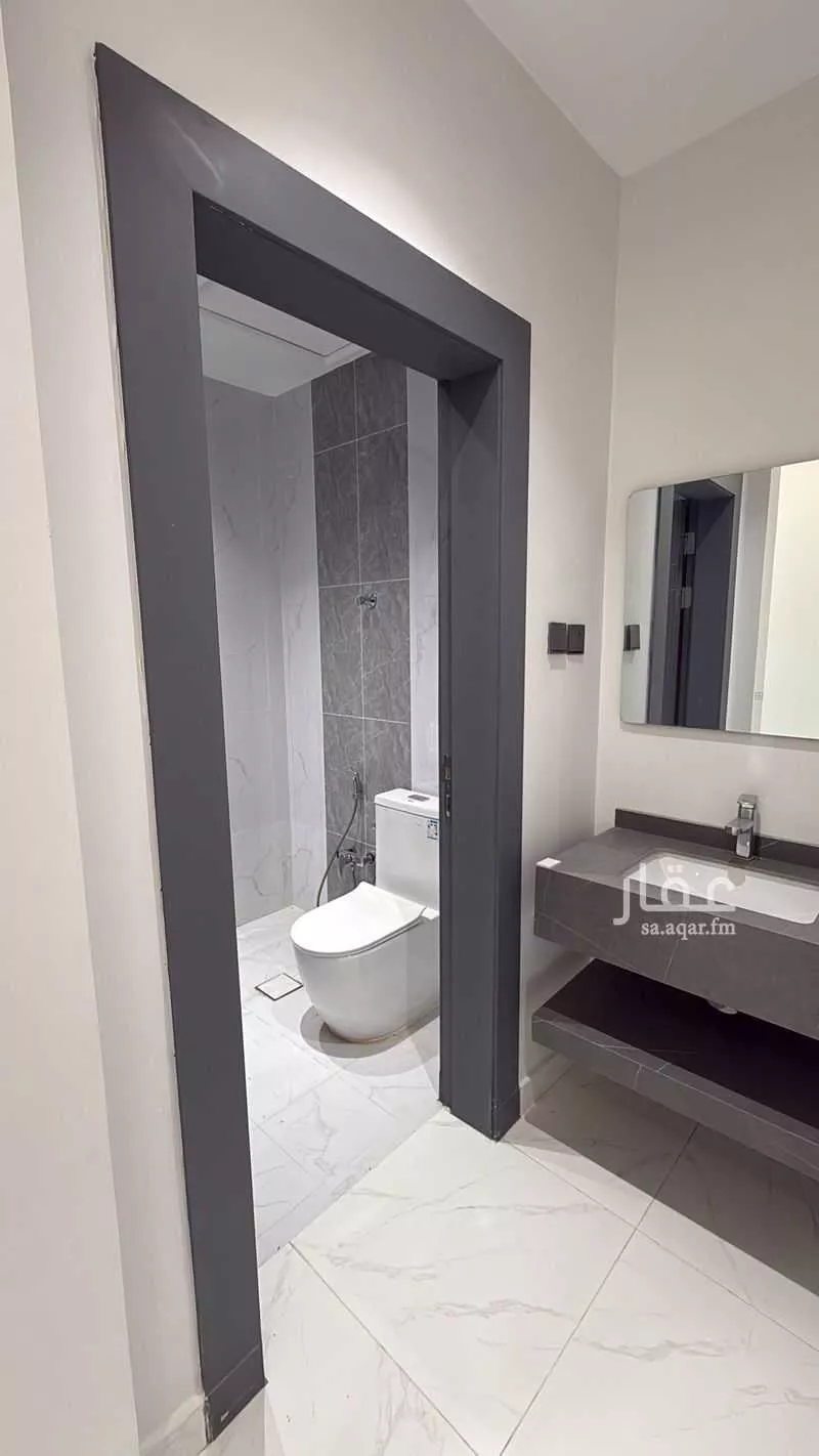 شقة 3 غرف في النرجس 3