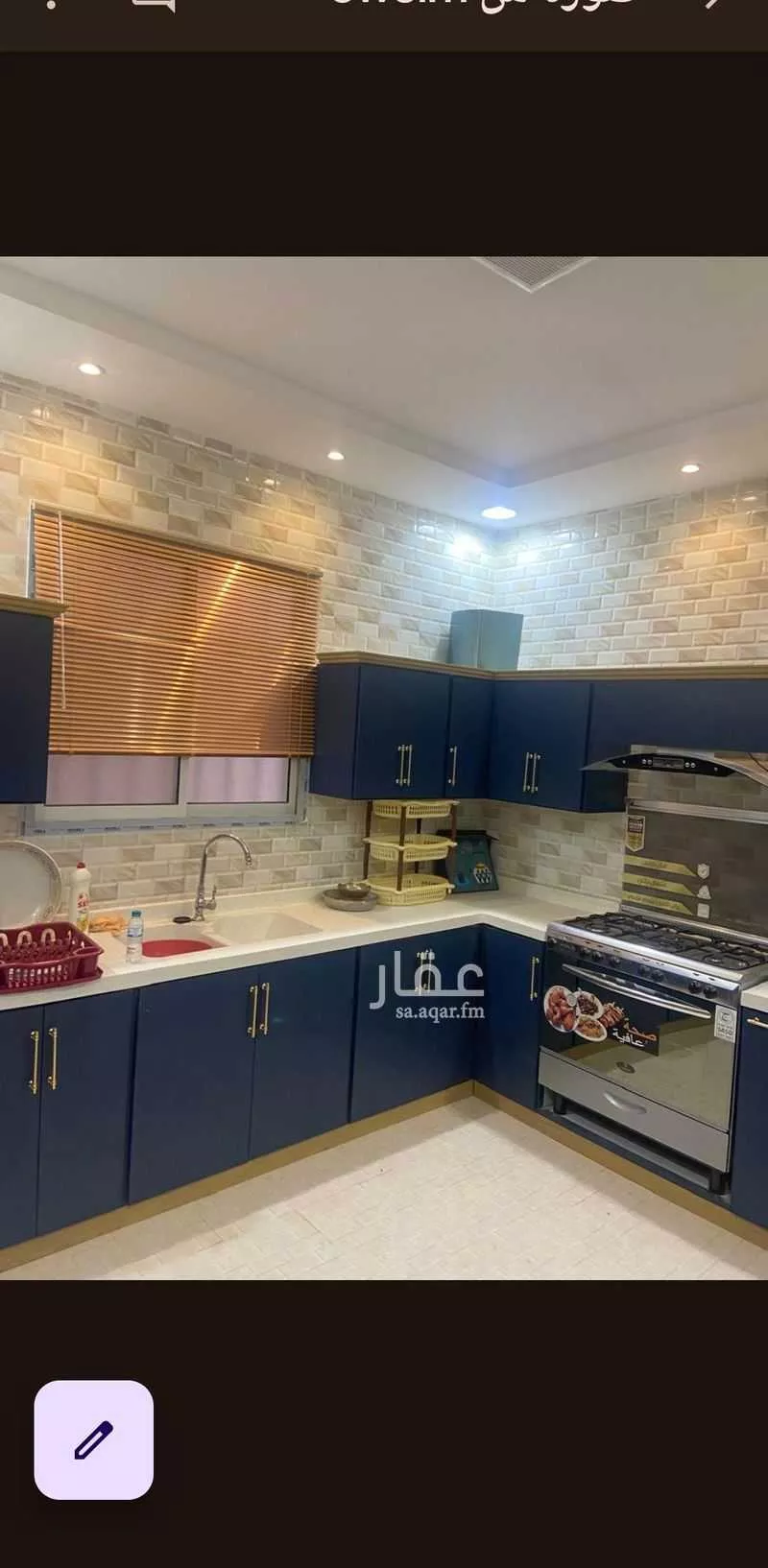 فيلا 5 غرف في عكاظ 1