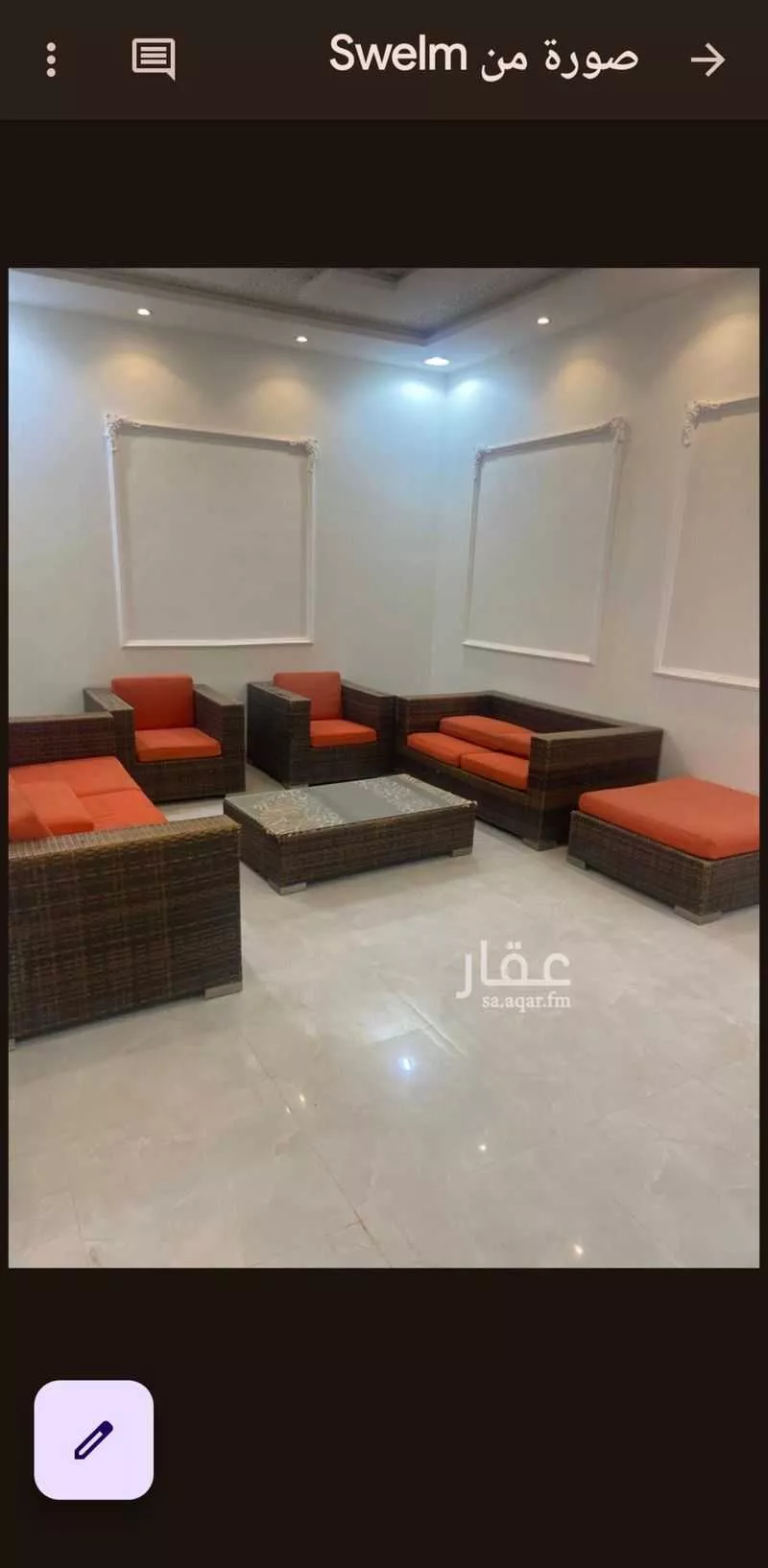 5 bedroom villa in Okaz 2