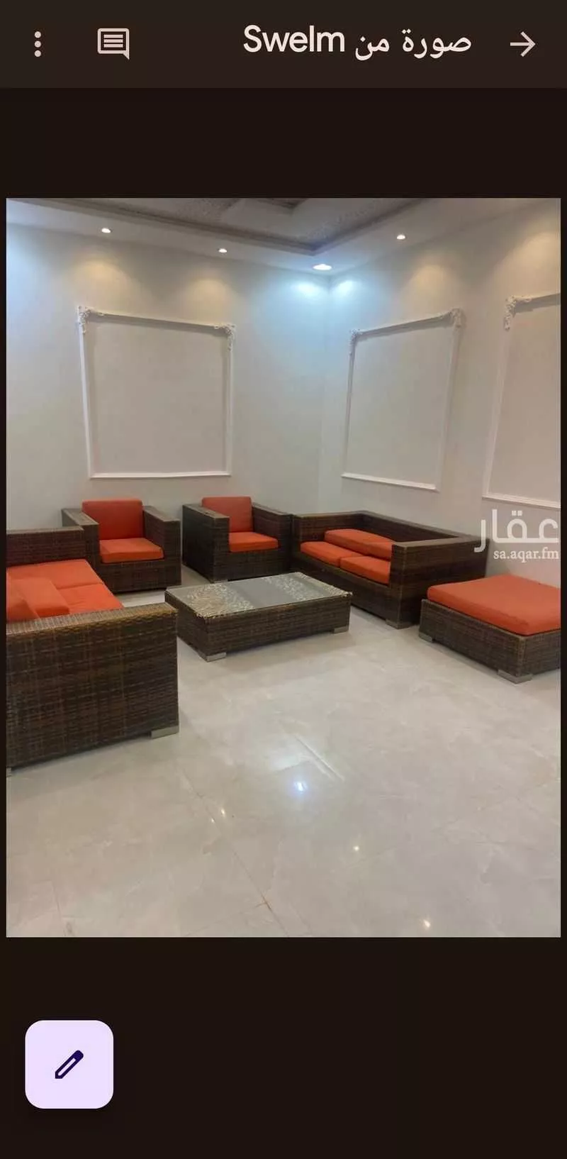 فيلا 5 غرف في عكاظ 3