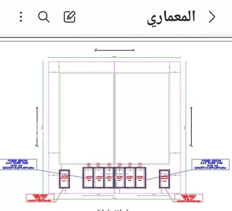عمارة 625 م² في ديراب 3