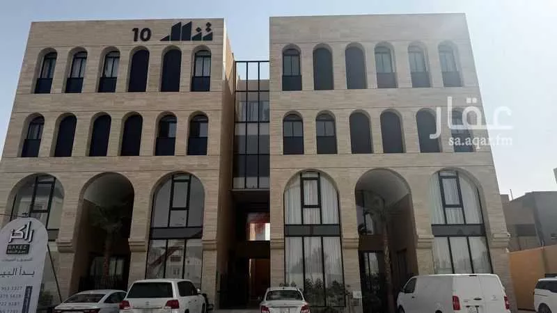 شقة 4 غرف في العارض 1