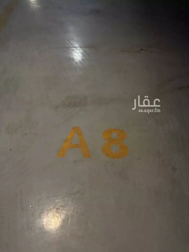 3 bedroom apartment in Al Mughrizat, Riyadh 5