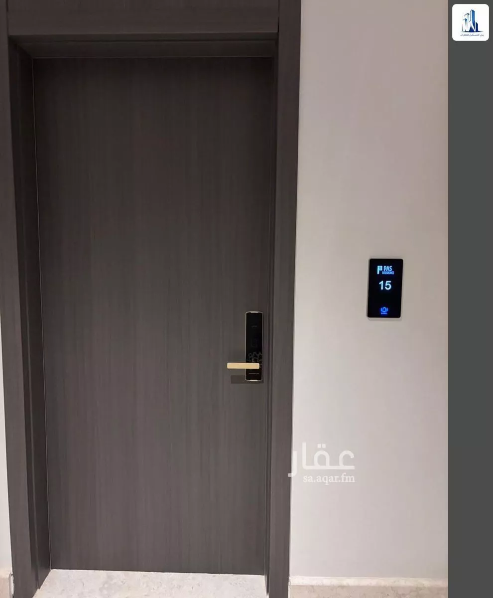 3 bedroom apartment in Al Maizilah 2