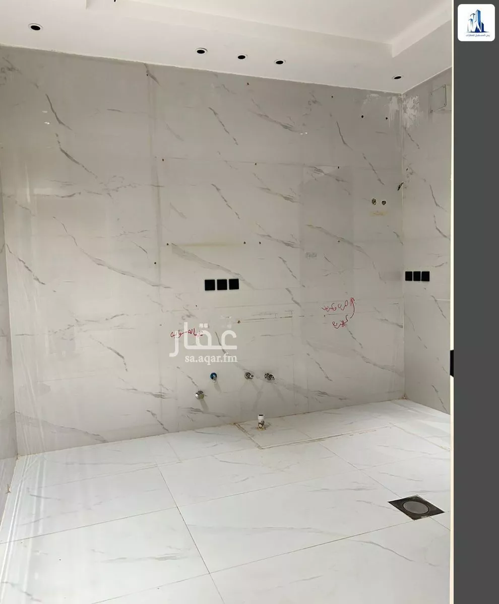 4 bedroom apartment in As Saadah, Riyadh 9