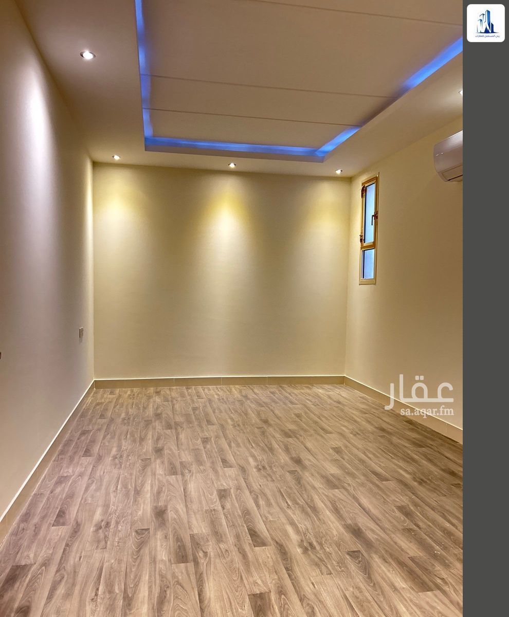شقة 4 غرف في الريان، الرياض 9
