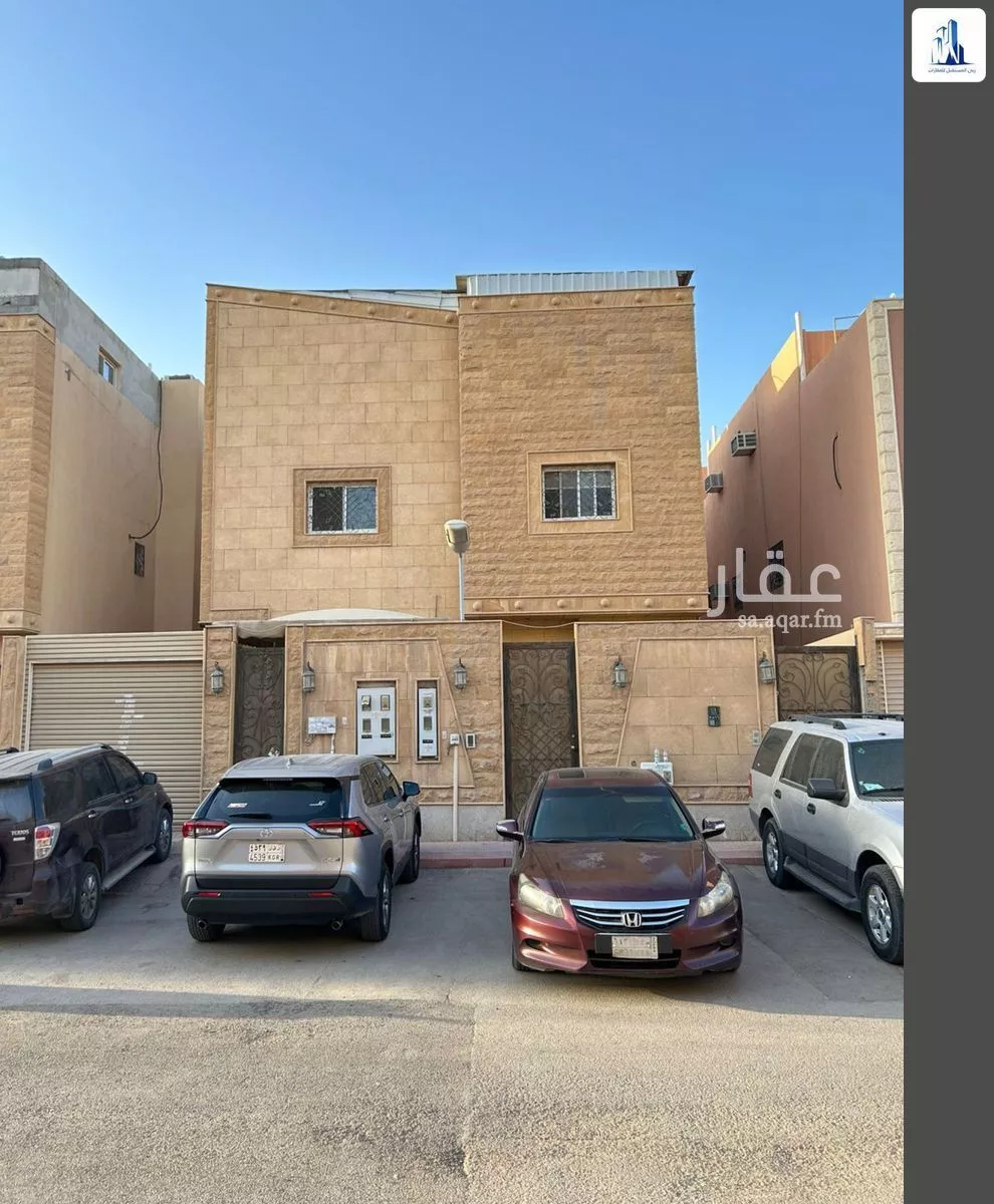 فيلا 13 غرف في الفيحاء 1