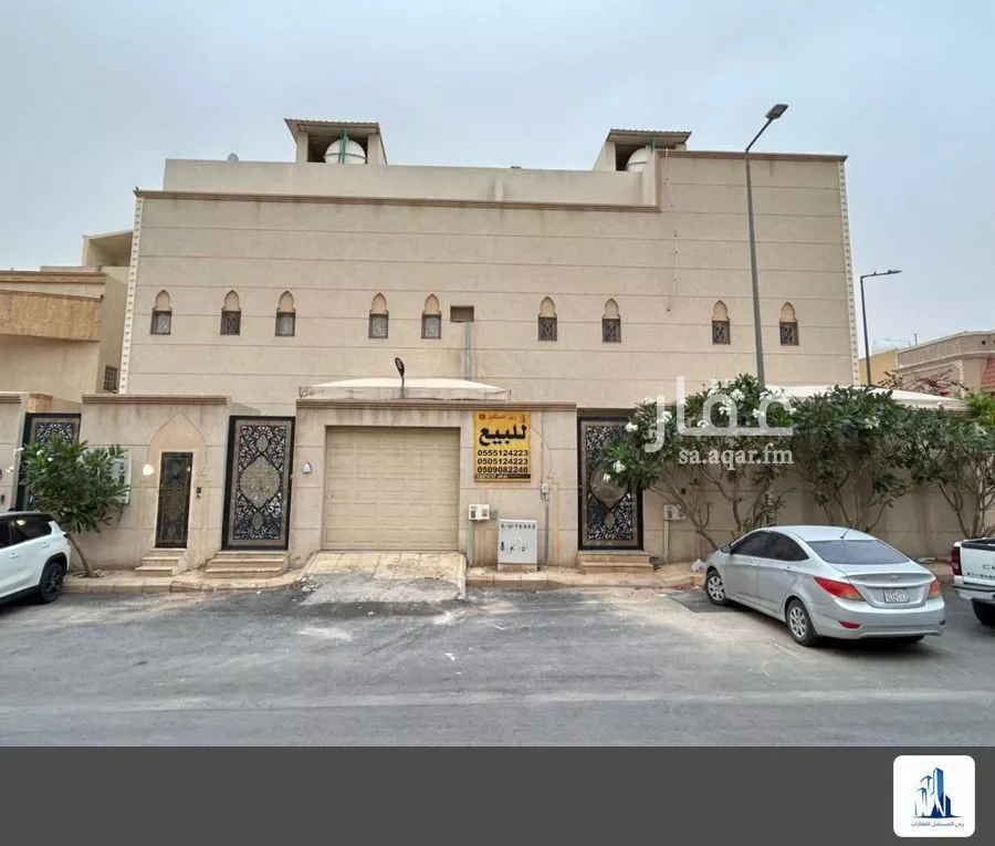 دور 4 غرف في الفيحاء 1