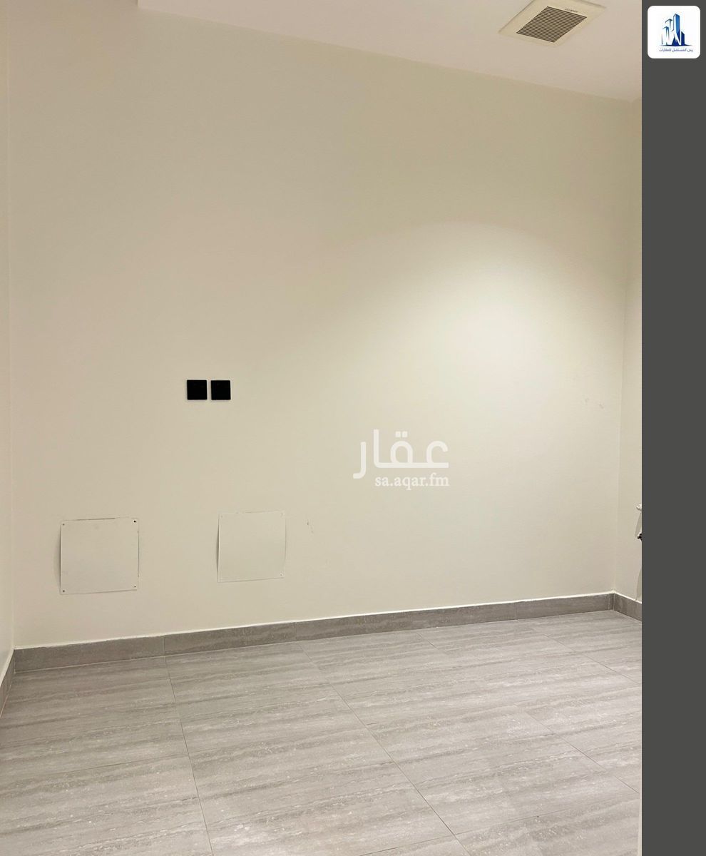 4 bedroom apartment in Al Salam, Riyadh 7