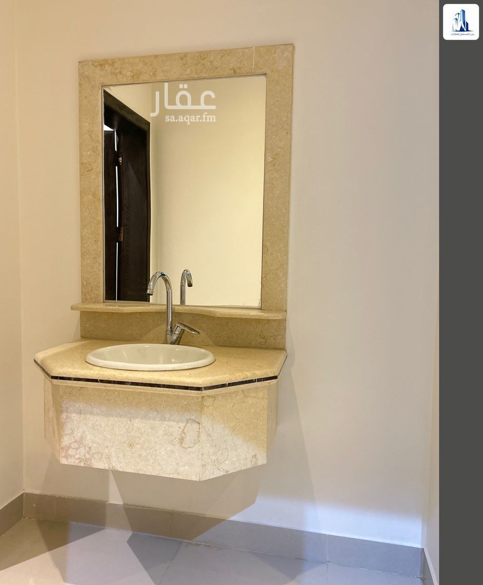 شقة 4 غرف في الريان، الرياض 6