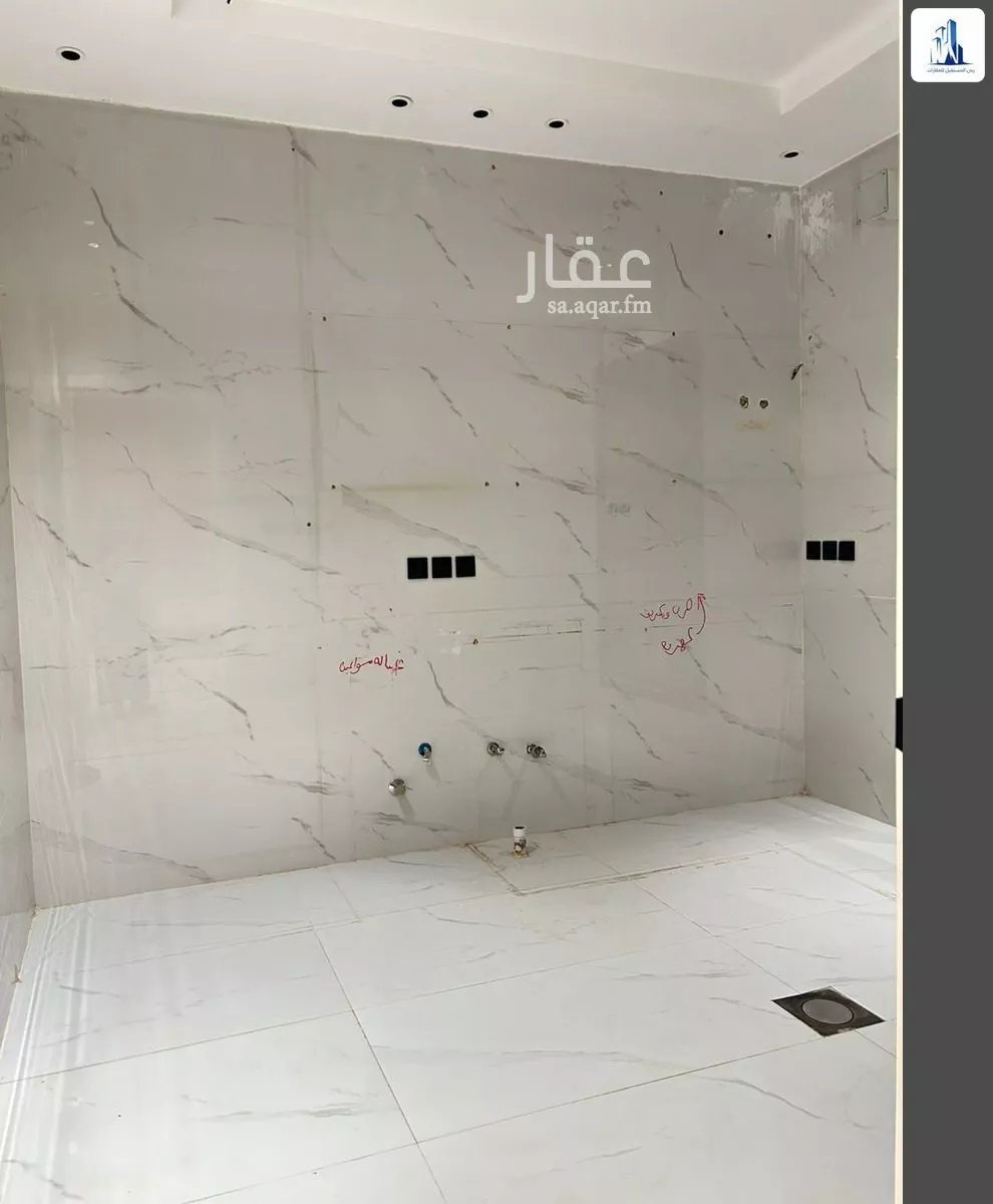 4 bedroom apartment in As Saadah, Riyadh 9