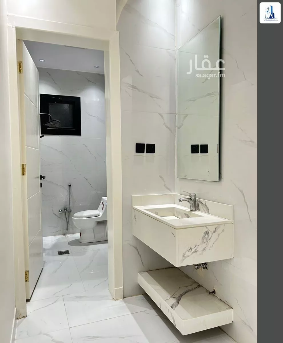 4 bedroom apartment in As Saadah, Riyadh 11