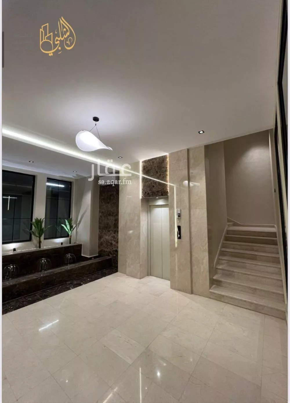 شقة 4 غرف في النهضة 4