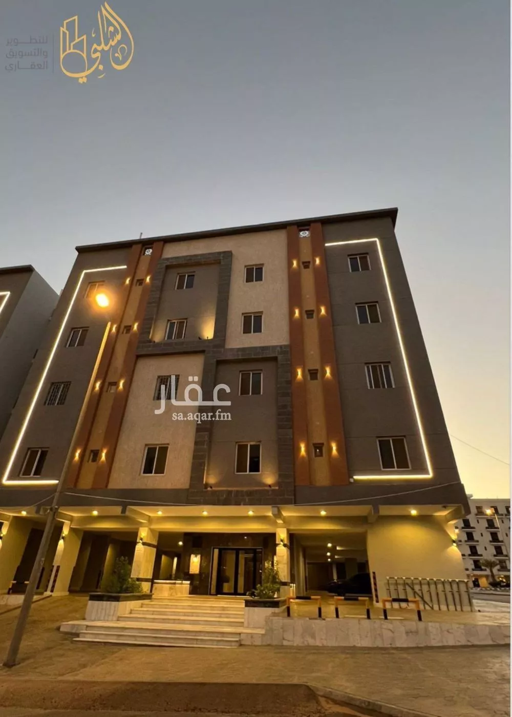 شقة 5 غرف في طيبة 2