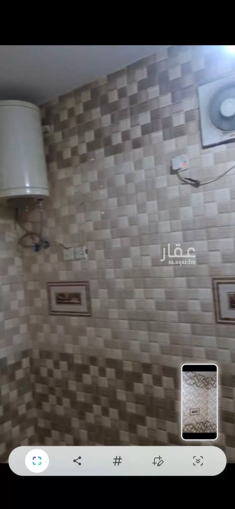 شقة 2 غرف في الجرادية، الرياض 7