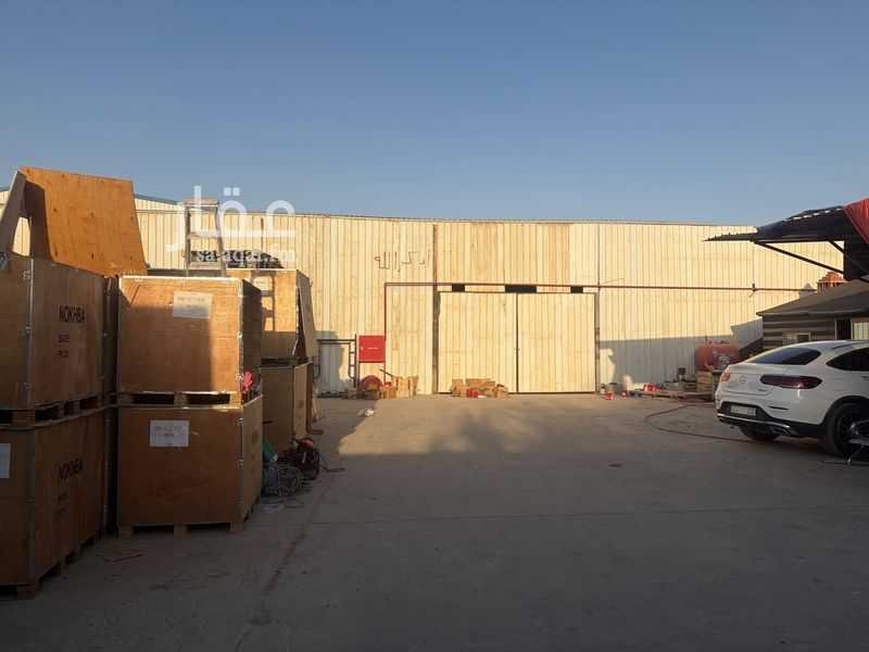 land in An Nur, Riyadh 2