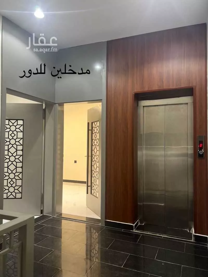 5 bedroom floor in Tuwaiq 4