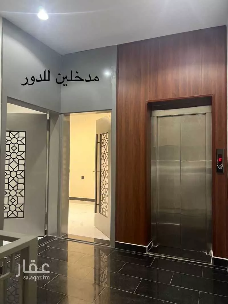 دور 5 غرف في طويق 5