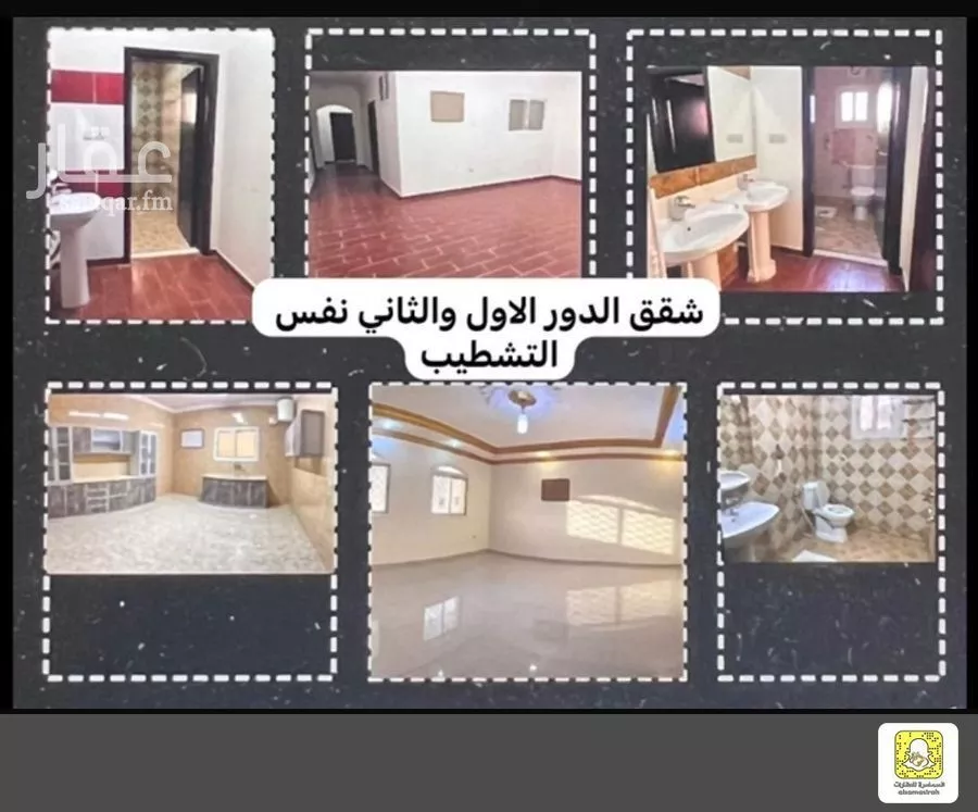 20 bedroom building in Shathah, Madinah 9