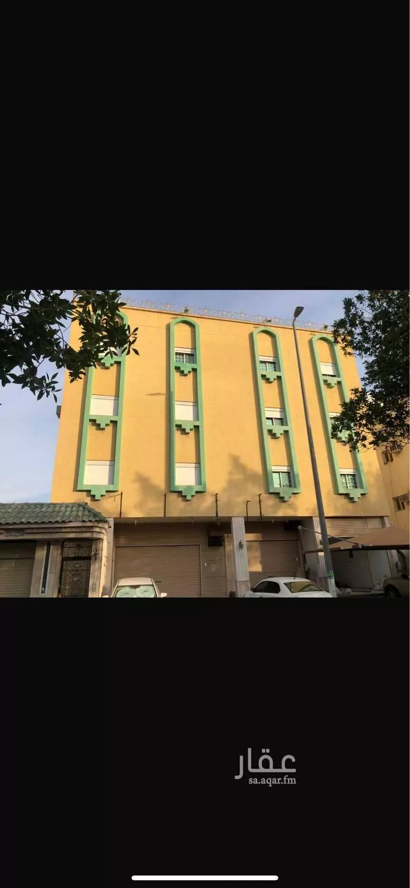 عمارة 645 م² في الكعكية 2