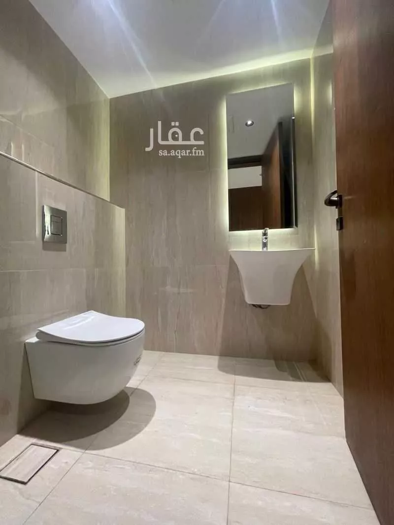 4 bedroom floor in Al Narjis 2