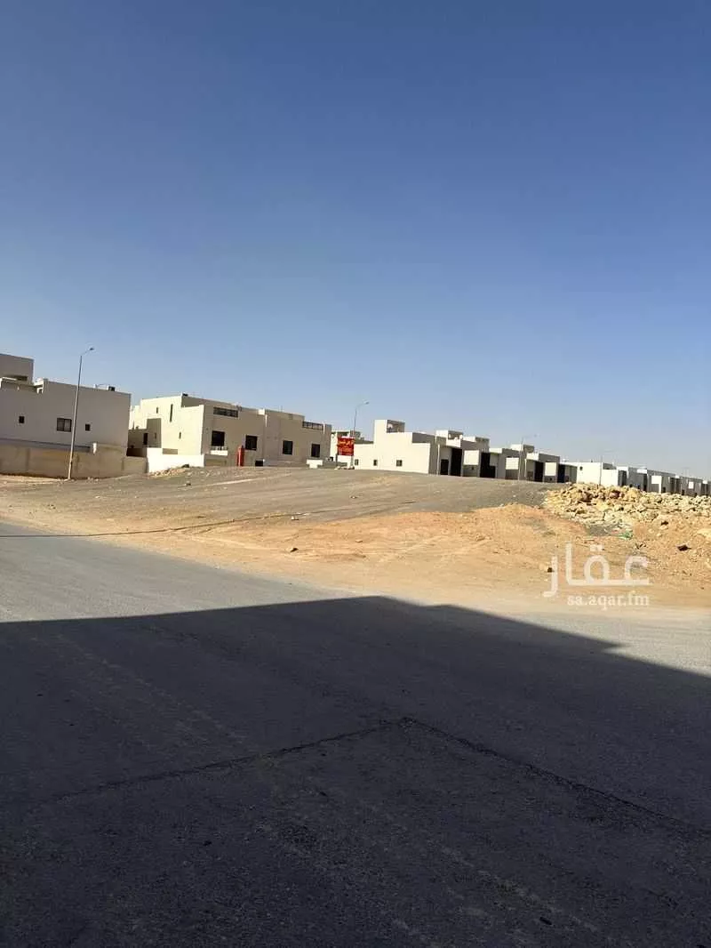 أرض 708 م² في عكاظ 3
