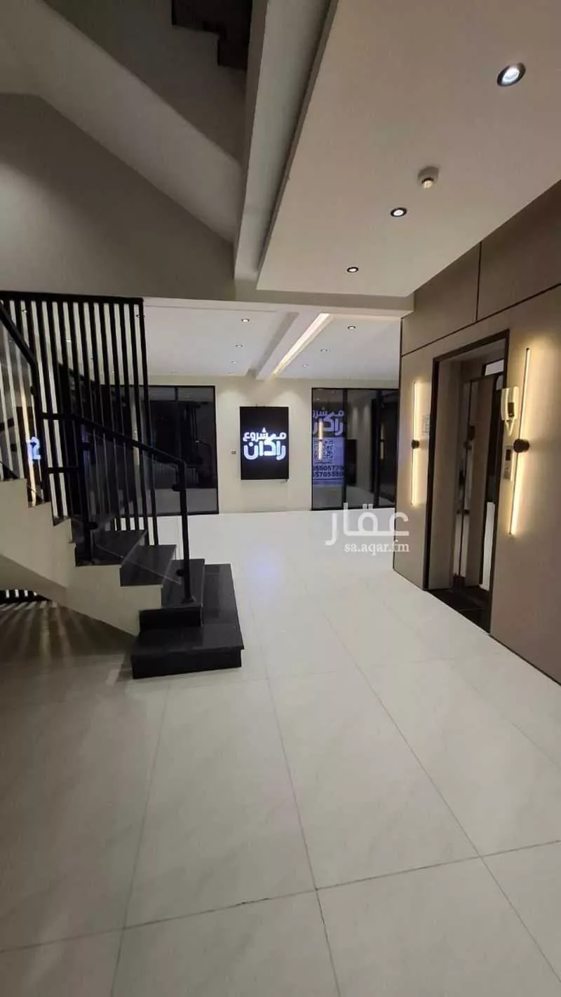 4 bedroom apartment in Al Hamra, Eastern Province 17