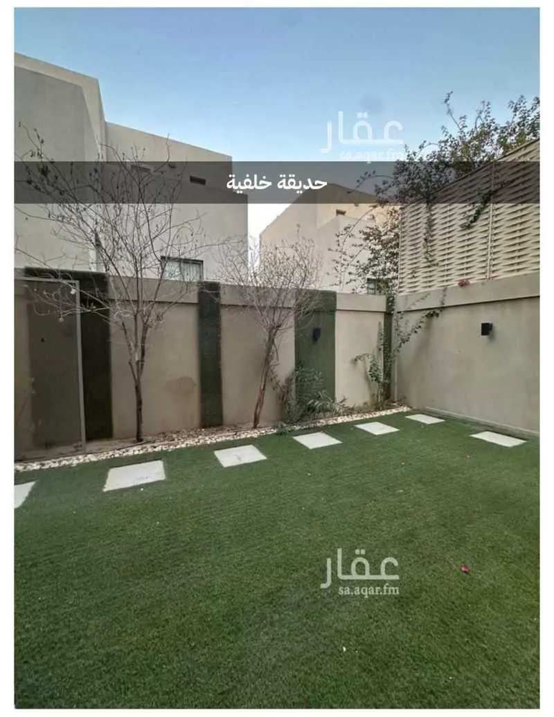 4 bedroom villa in Al Nahda 2