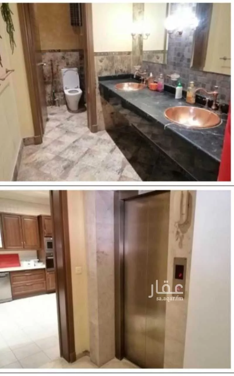 فيلا 7 غرف في المحمدية 2